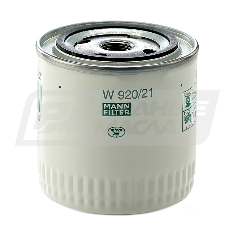 MANN W 920/21 (C-UAZ 2101101200520) W92021