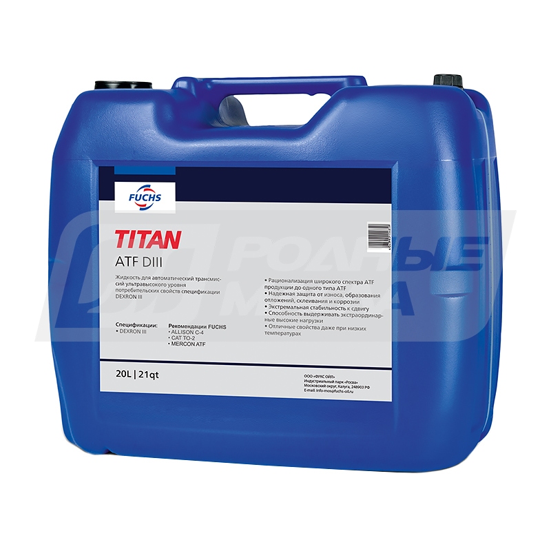 FUCHS Titan ATF DIII, 20л 0048701004